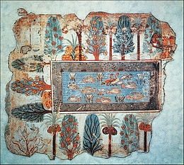 Chronologie Jardins, Jardin Egyptien
